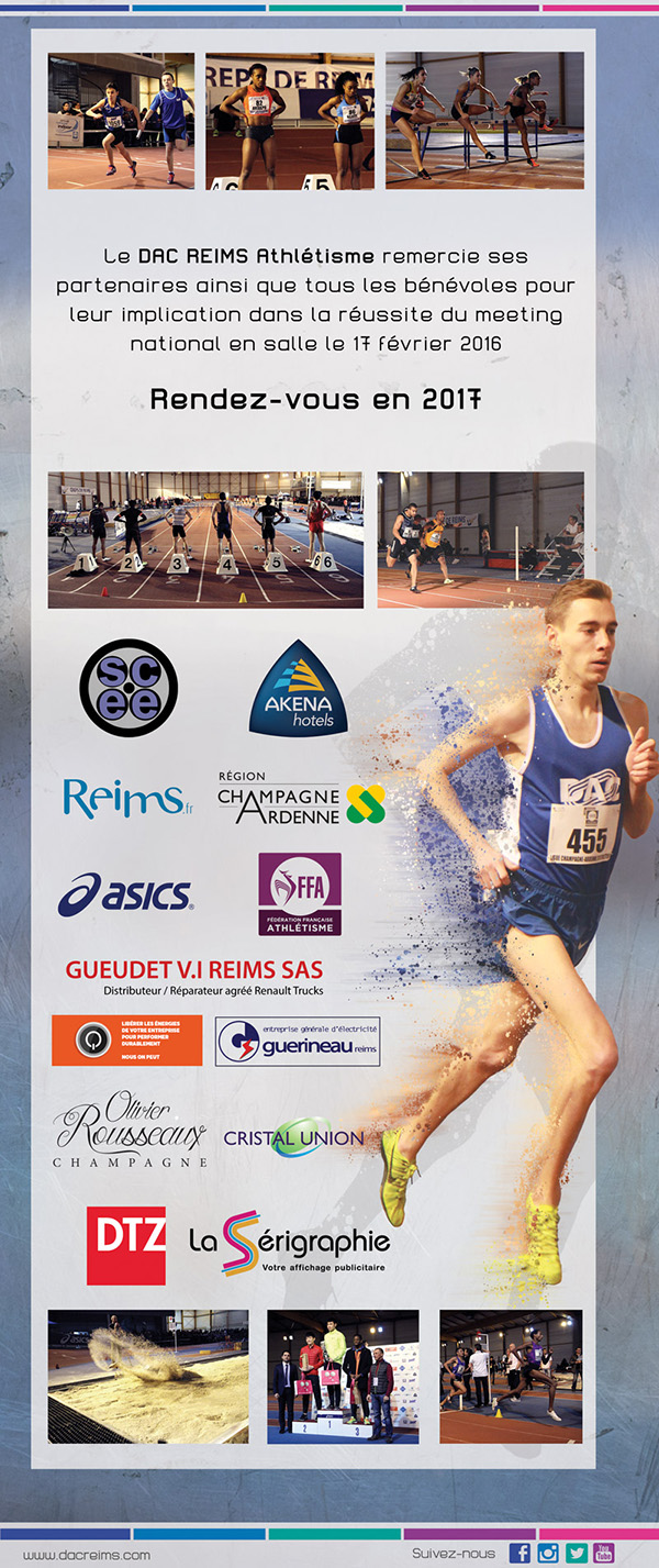 remerciements_2016_web