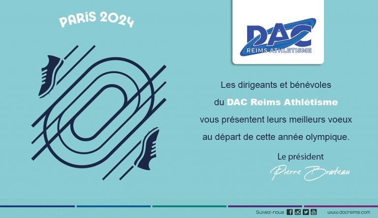 carte de voeux dac reims